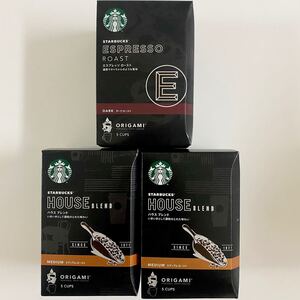 スターバックス STARBUCKS ドリップコーヒー 15袋