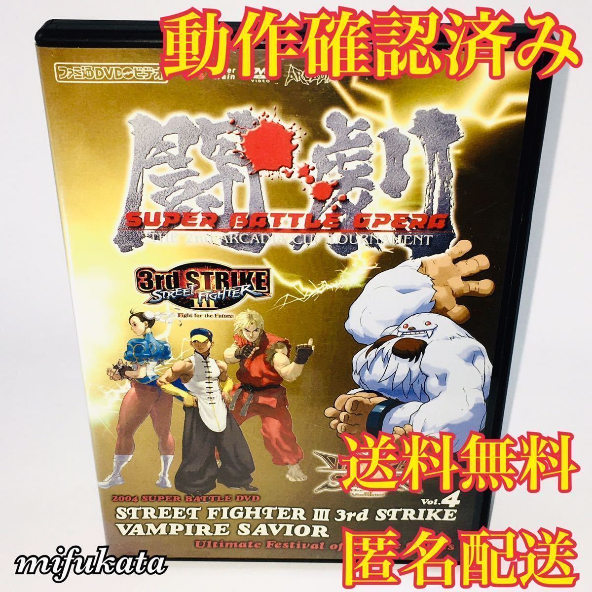 ☆定価から30%オフ☆ 髪芝居vol.1 14巻 りょう 断髪 DVD はるかとゆきよのオフレコ!vol.2 DVD