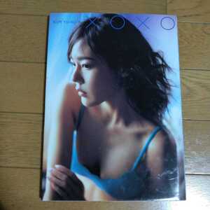 キム ユンジン写真集 XOXO ワニブックス