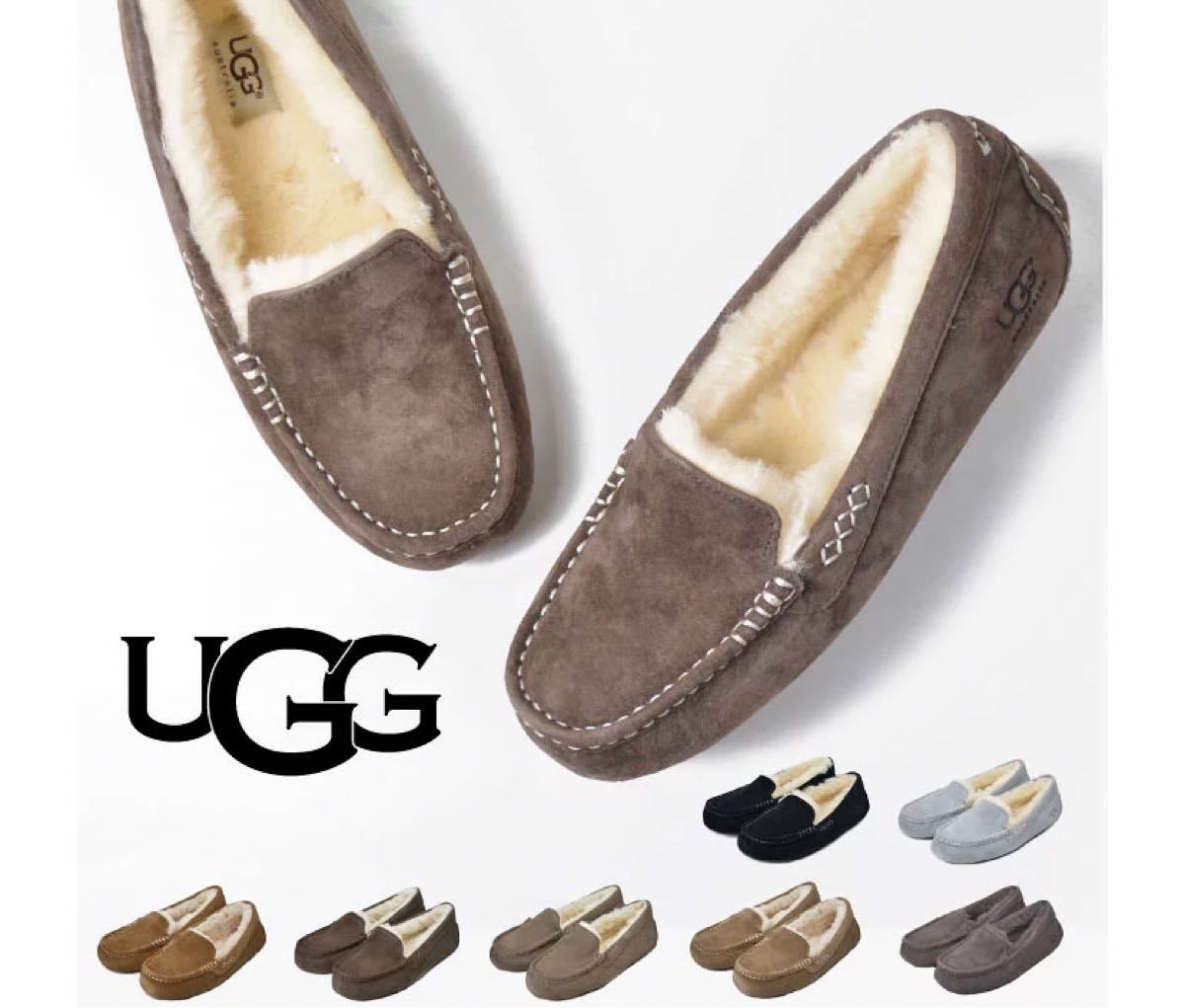 希少 レア ウォータープルーフ US6 アンスレー サンダークラウド UGG