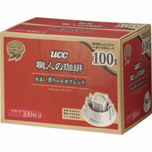 ■お徳用100袋入 UCC職人の珈琲ドリップコーヒー/あまい香りのモカブレンド/