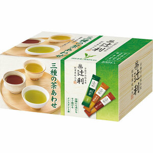■辻利 三種の茶あわせ/スティック100本入り/インスタントティー/煎茶 玄米茶 ほうじ茶/