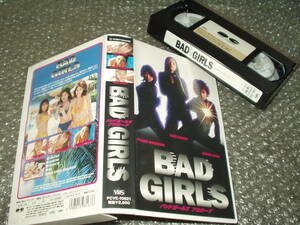 ●送料無料●VHSビデオ★嘉門洋子/安西ひろこ/桜庭あつこ「BAD GIRLS / バッドガールズ・プロローグ」プライベートトークやNGシーン等収録