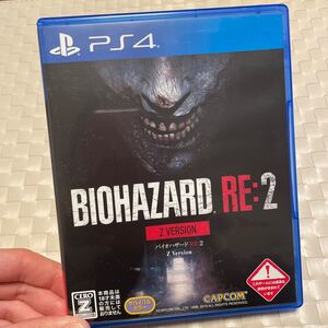 バイオハザードRE:2 PS4
