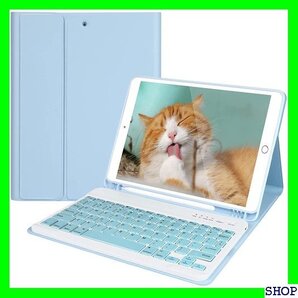 当店 人気 ipad 第9世代 キーボード ケース 10.2インチ 9/8/7 2021/2020/2019 対応 青い 239
