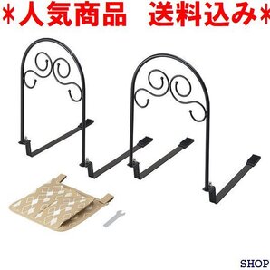 人気商品 送料込み コジット かんたんベッドガード ロマネスク 93120 93