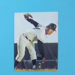 カルビープロ野球カード1973年