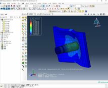 abaqus(old version)_画像9