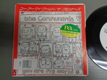 ザ・コミュナーズTHE COMMUNARDS/ユー・アー・マイ・ワールドYOU ARE MY WORLD★シングル_画像1