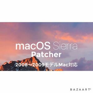 Apple macOS Sierra Patcher USB3.0インストーラー