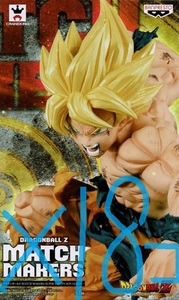 ドラゴンボールＺ MATCH MAKERS SUPER SAIYAN SON GOKOU 超サイヤ人 孫悟空 フィギュア ×18個セット 国内正規品 新品未開封 同梱包不可