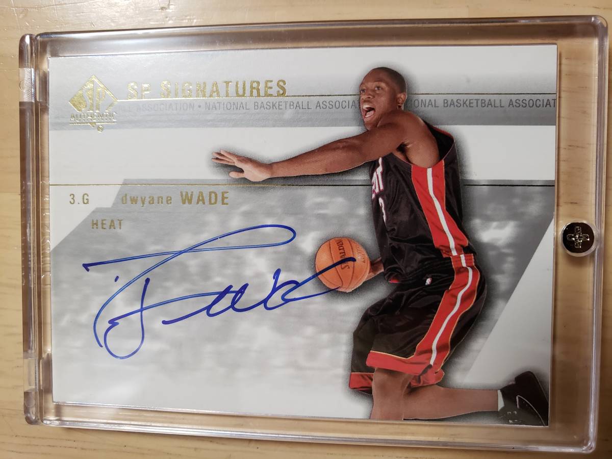 サイン 2003 -04 UD SP Signatures DWYANE WADE Auto RC / ドウェイン