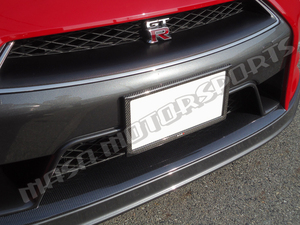 日産 GT-R R35 フロントバンパーカスタムカスタム艶有りGⅡカーボンシートカット済み外装アクセサリーパーツ 伸縮柔軟粘着素材