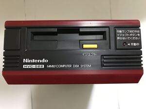 ディスクシステム 後期型(05基板) 動作確認済み