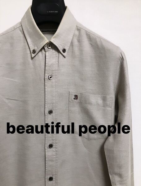 【beautiful people】ボタンダウンシャツ ビューティフルピープル メンズ