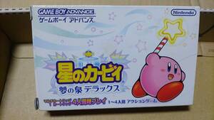 星のカービィ 夢の泉デラックス ゲームボーイアドバンス