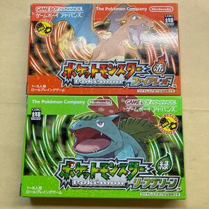 ポケットモンスターリーフグリーン ポケットモンスターファイアレッド GBAソフト