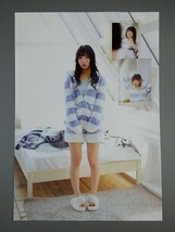 切り抜き 齊籐京子 けやき坂46 When You Wish Upon Snow ＦＬＡＳＨスペシャル ■冊子剥がし傷みあり_画像3