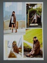 切り抜き 齊籐京子 けやき坂46 When You Wish Upon Snow ＦＬＡＳＨスペシャル ■冊子剥がし傷みあり_画像9