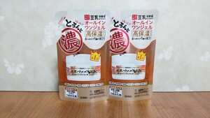 豆乳イソフラボン オールインワンジェル つめかえ用 2個 / なめらか本舗 サナ 高保湿 とろんと濃ジェル エンリッチ 詰め替え