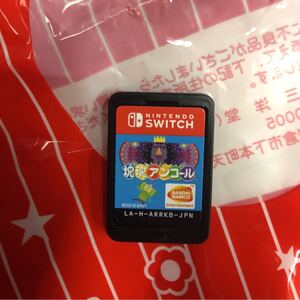 Nintendo Switch 塊魂アンコール 塊魂 ニンテンドースイッチ ニンテンドースイッチソフト Switch ソフト