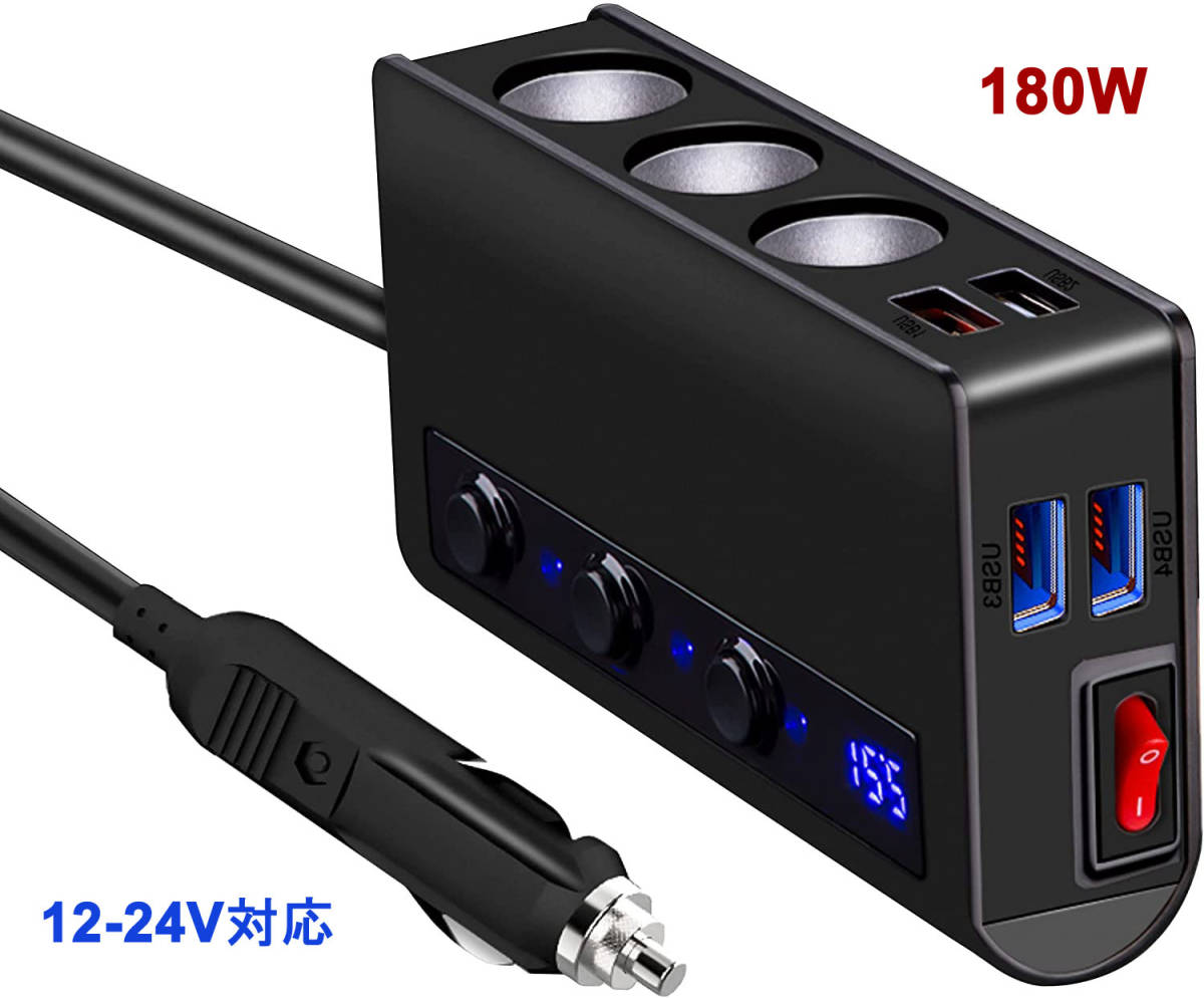 ジャンプスターター 24000mah DC出力 スマホ急速充電 収納ポーチ付き ジャンプスターター 24000mah DC出力 スマホ急速充電 収納ポーチ付き