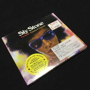 CD 未開封 I'm Back! Family & Friends Sly Stone 741157480023