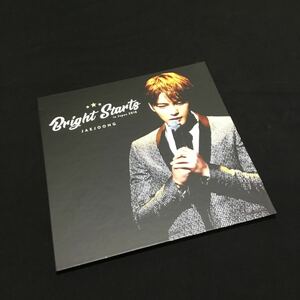  Jaejoong Bright Starts in Japan 2018 DVD