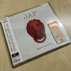 CD 未開封 abingdon boys school/JAP DVD付限定盤 アニメ 戦国BASARA オープニング・テーマ