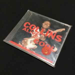 CD 未開封 アルバート・コリンズ ALIVE AND COOL Albert Collins 希少