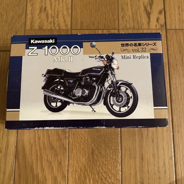 超ポイントアップ祭 世界の名車 No 37まで37台 3台 レッドバロン コレクター必見 オートバイ Baladaroyalle Com Br 超ポイントアップ祭 世界の名車 No 37まで37台 3台 レッドバロン コレクター必見 オートバイ Baladaroyalle Com Br