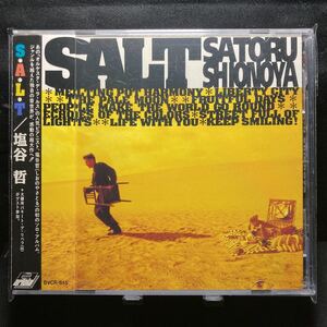 ☆中古CD☆ SALT / 塩谷 哲　帯付き