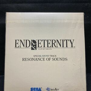 ☆中古CD☆ END OF ETERNITY エンドオブエタニティ 　セガ　サウンドトラックCD