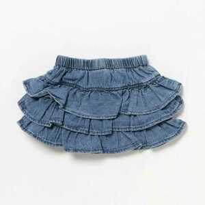 karu mia Denim 3 step frill ska tsu ska bread 120 size regular price 2484 jpy 