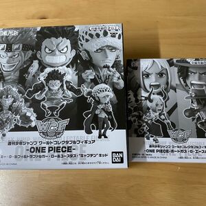 ワンピース ジャンプ応募者全員サービス ワールドコレクタブルフィギュア ワーコレ ルフィ ロー キッド エース ヤマト