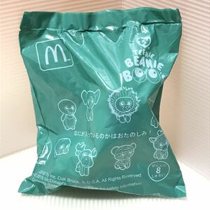 【未開封】 希少 McDonald マクドナルド ハッピーセット コラボ ぬいぐるみ ty ティーニー ビーニーブーズ ゾウ ピーナッツ 箱梱包