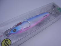 ジャクソン 太刀ジグ 30g アカキンゼブラ&グローパープルピンク 未使用2個 太刀魚 タチウオに_画像4