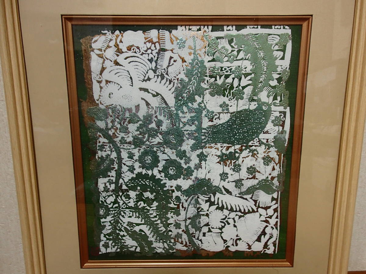 抽象画738番 プラチナ箔 純金箔 箔絵-