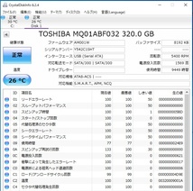 中古パーツ 2.5 インチ SATA 内蔵ハードディスク 厚さ7mm 320GB HDD 4台セット売り 正常品 320-22_画像5