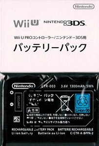 ニンテンドーWii U PROコントローラー [WUP-005]/3DS専用バッテリーパック(CTR-003)(任天堂純正品)(未開封 未使用品)
