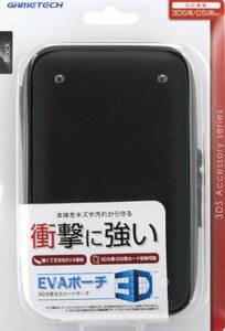 3DS用セミハードポーチ『EVAポーチ3D(ブラック)』(未開封 未使用品)