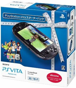 PlayStation Vita 3G/Wi-Fiモデル クリスタル・ブラック スターターパック (PCHJ-10003)【メーカー生産終了】(未開封 未使用品)