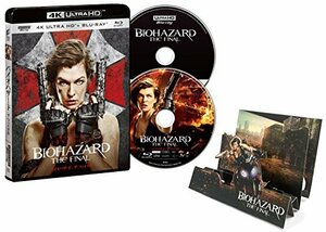 バイオハザード:ザ・ファイナル 4K ULTRA HD & ブルーレイセット (初回生産限定) [4K ULTRA HD + Blu-ray](中古品)