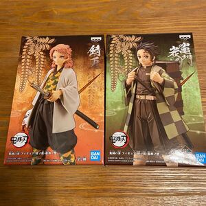 鬼滅の刃 フィギュア 絆ノ装 竈門炭治郎 錆兎 2体セット