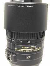 1円~Nikon ニコン デジタル一眼レフカメラ カメラレンズセット D5300 18-55mm HB-57【ij-21】_画像8