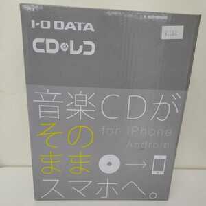 [新品未開封未使用】I-O DATA CDレコ CDをスマホに取り込み機械 iPhone・android対応 アイオデータパンフレット付き