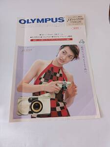 匿名配送 送料無料 カメラカタログ OLYMPUS μZOOM 115DELUXE りょう 1998年3月現在 オリンパス ミューズーム115デラックス