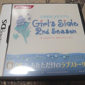 ときめきメモリアル Girl's Side 2nd Season ときメモ gs2 DS