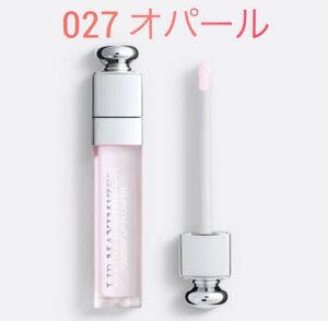 Dior ディオール アディクトリップマキシマイザー 027 オパール