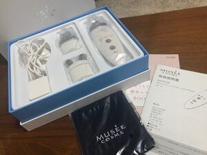 ミュゼ 美顔器【MCダブルピーリングプロ リフトケアPLUS】